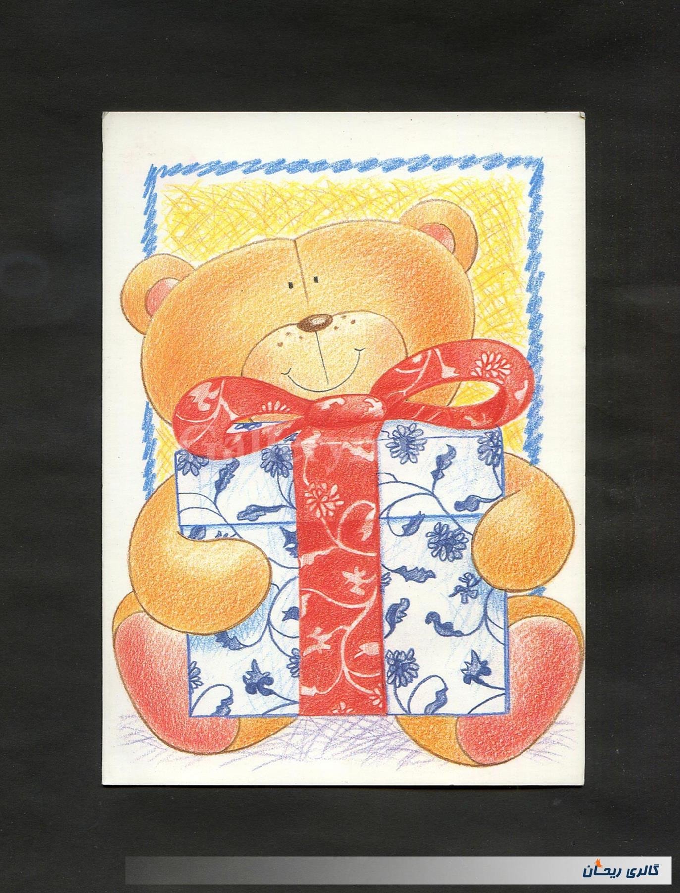 کارت پستال انتشارات وودفیلد چاپ بریتانیا (کد48350)