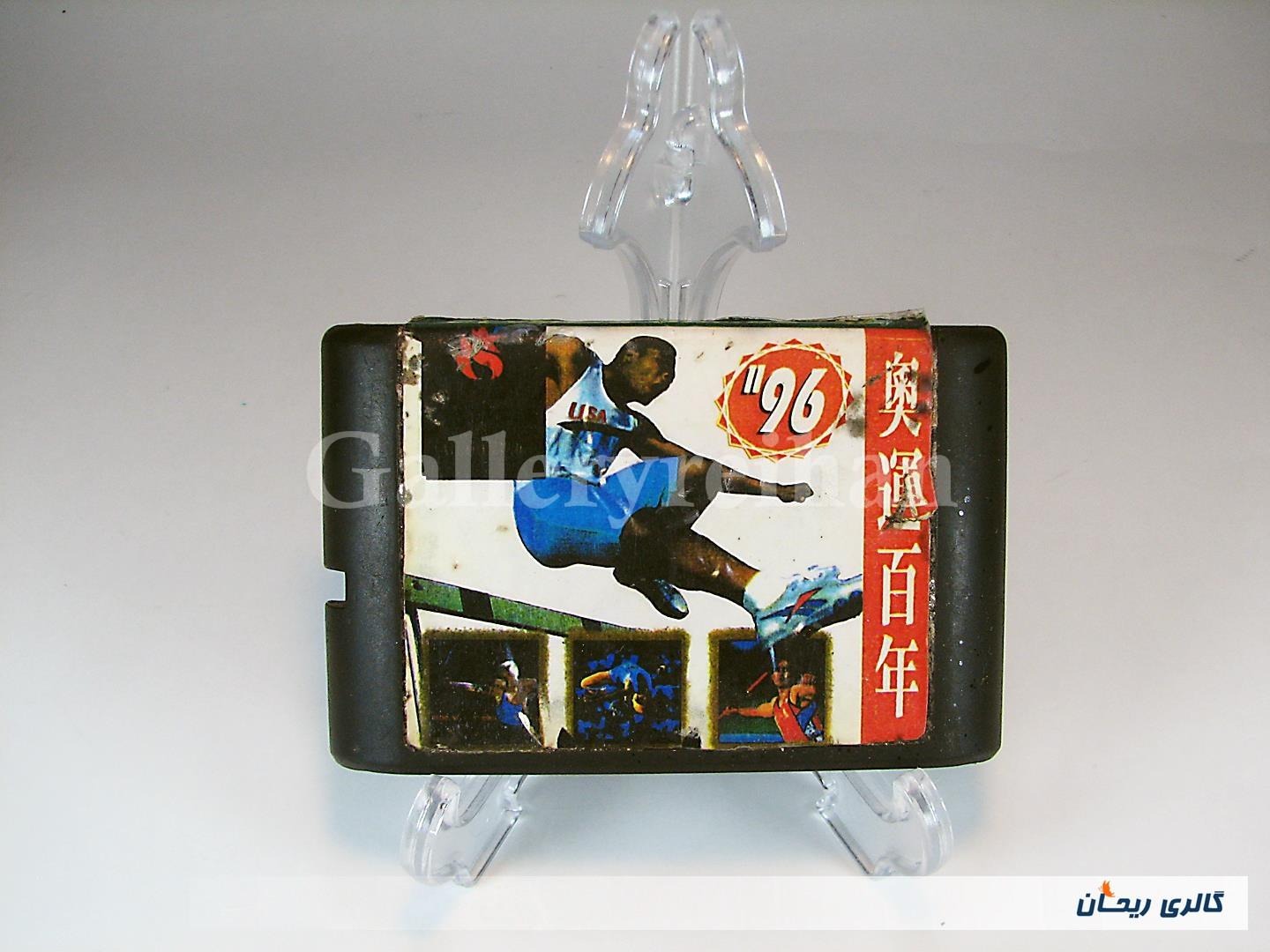 کارتریج بازی کنسول سگا SEGA قدیمی 1 لبه (کد8675)