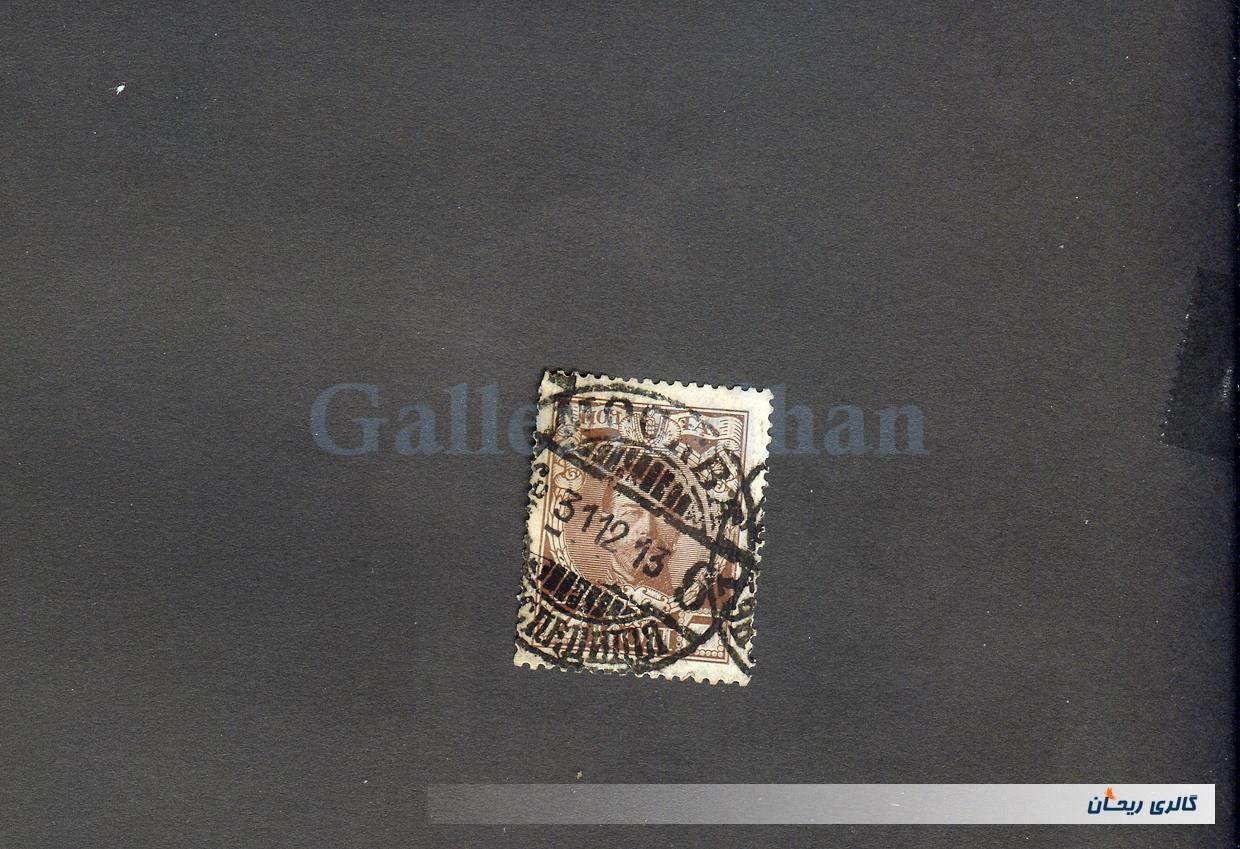 1عدد تمبر قدیمی کشور روسیه (کد20358)