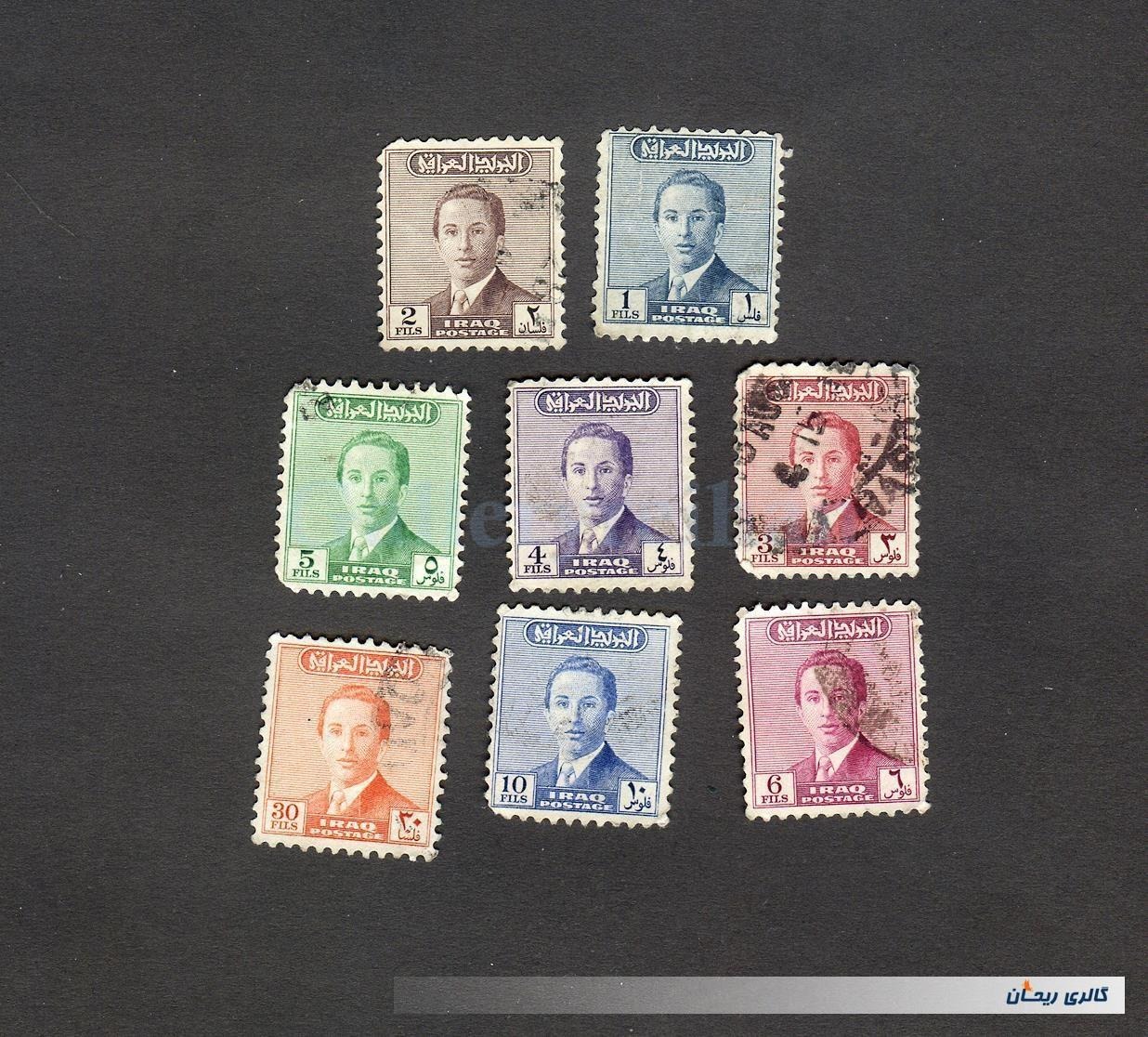 8عدد تمبر قدیمی و خاص کشور عراق (20326)
