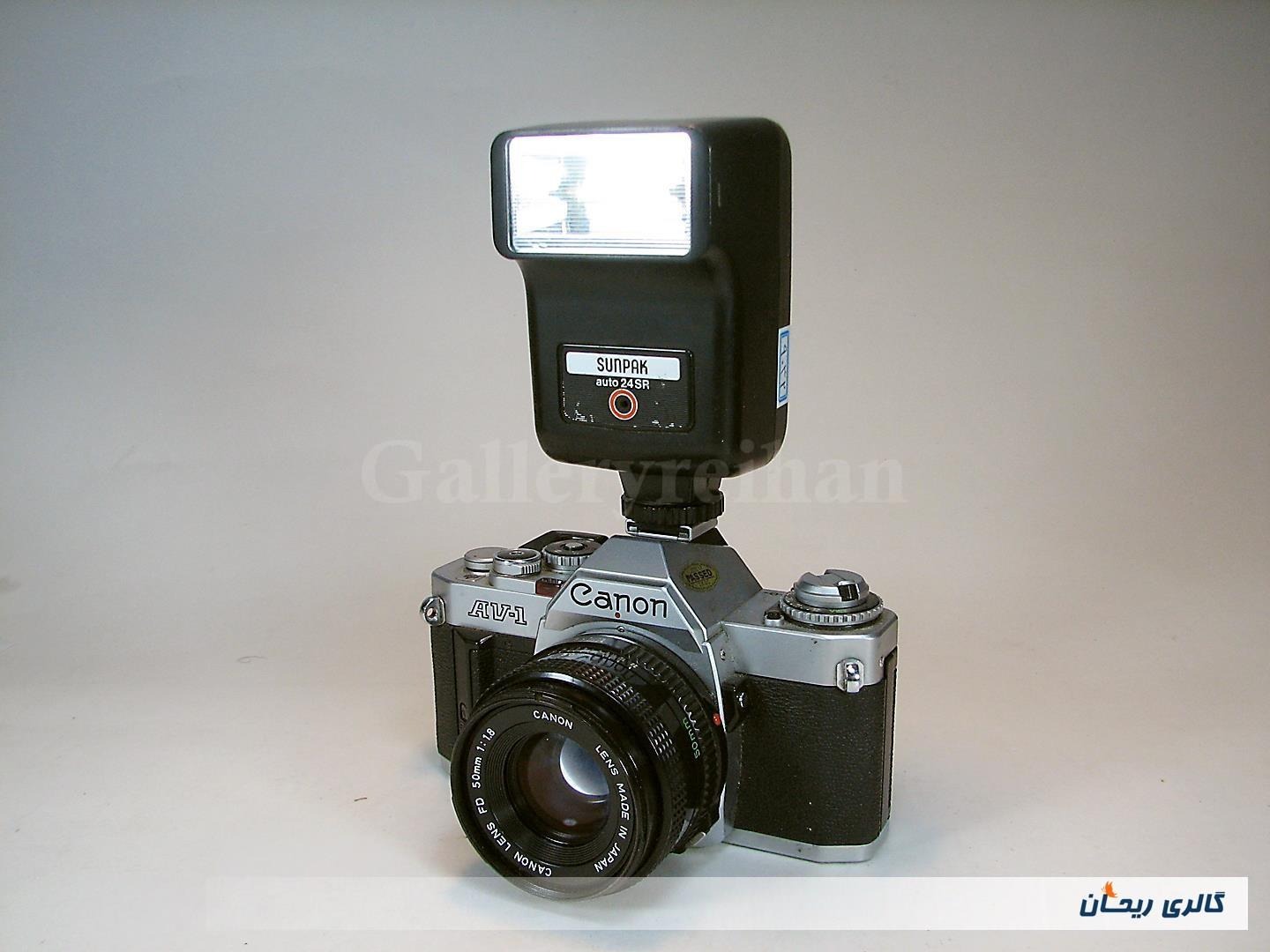 فلاش قدیمی مارک SUNPAK auto 24SR ساخت ژاپن (9032)