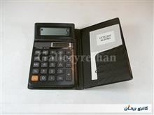ماشین