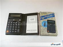 ماشین