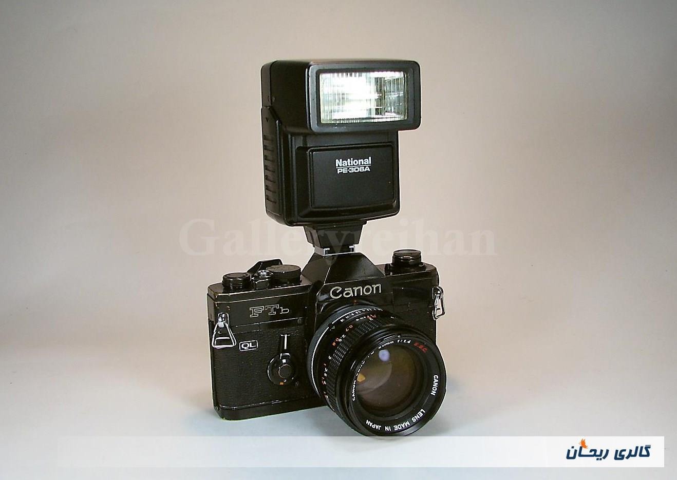 فلاش قدیمی مارک National PE-306A ساخت ژاپن (12266)