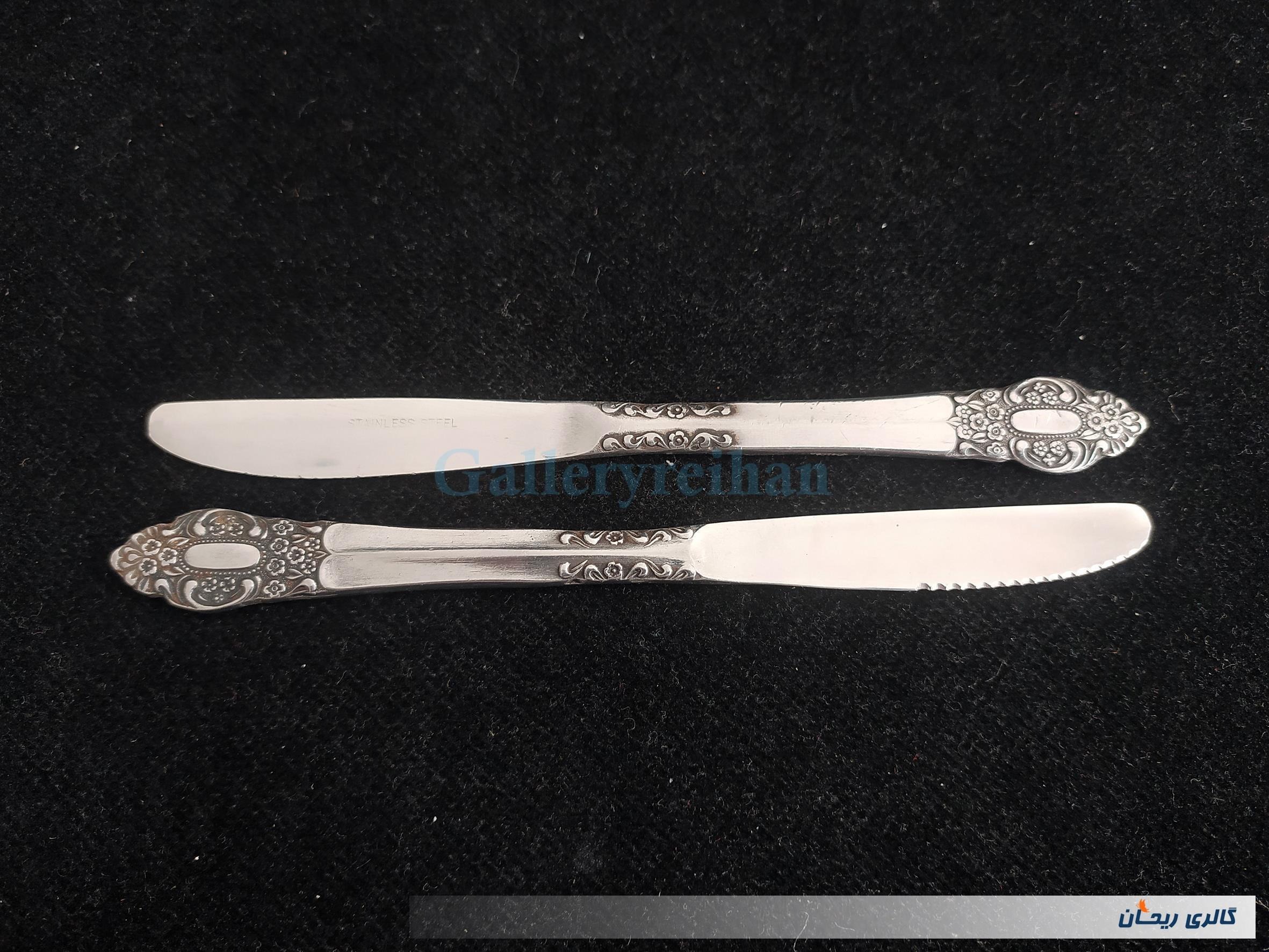 جفت چاقوی قدیمی STAINLESS با طرح زیبا (کد47969)