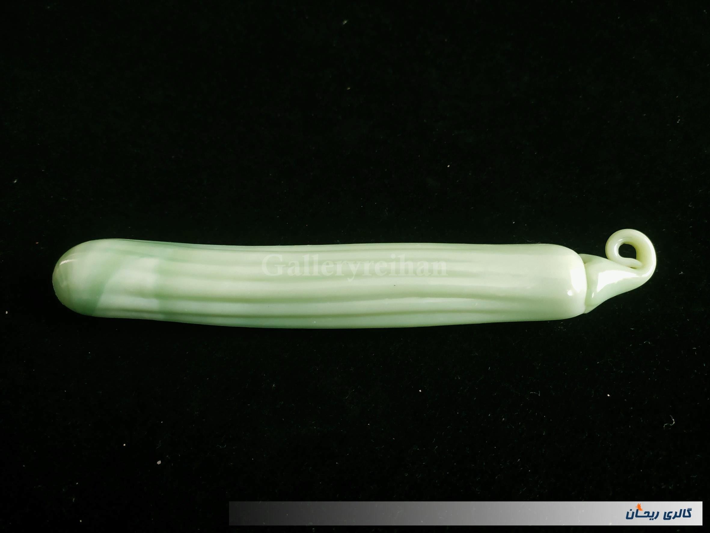 خیار دکوری بارفتن کاملا دست ساز قدیمی (کد44711)