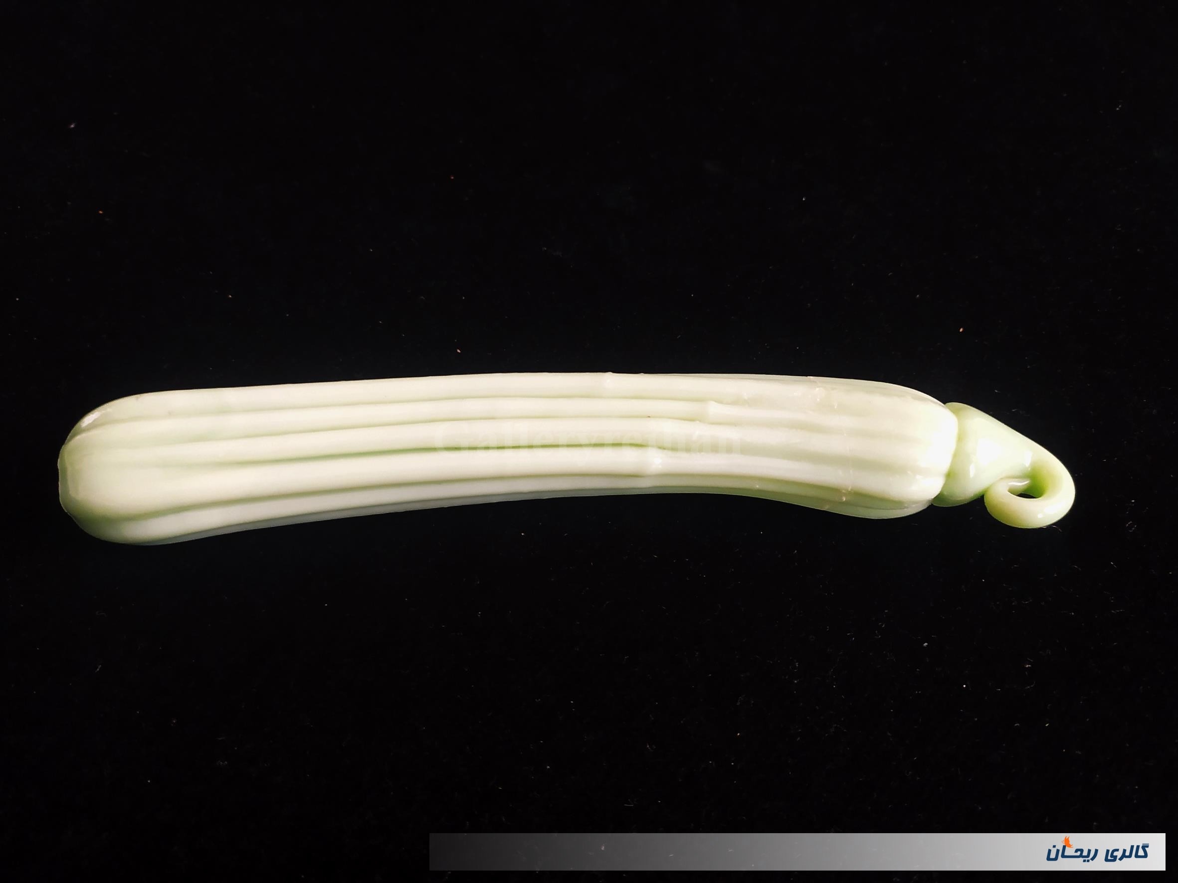 خیار دکوری بارفتن کاملا دست ساز قدیمی (کد44699)