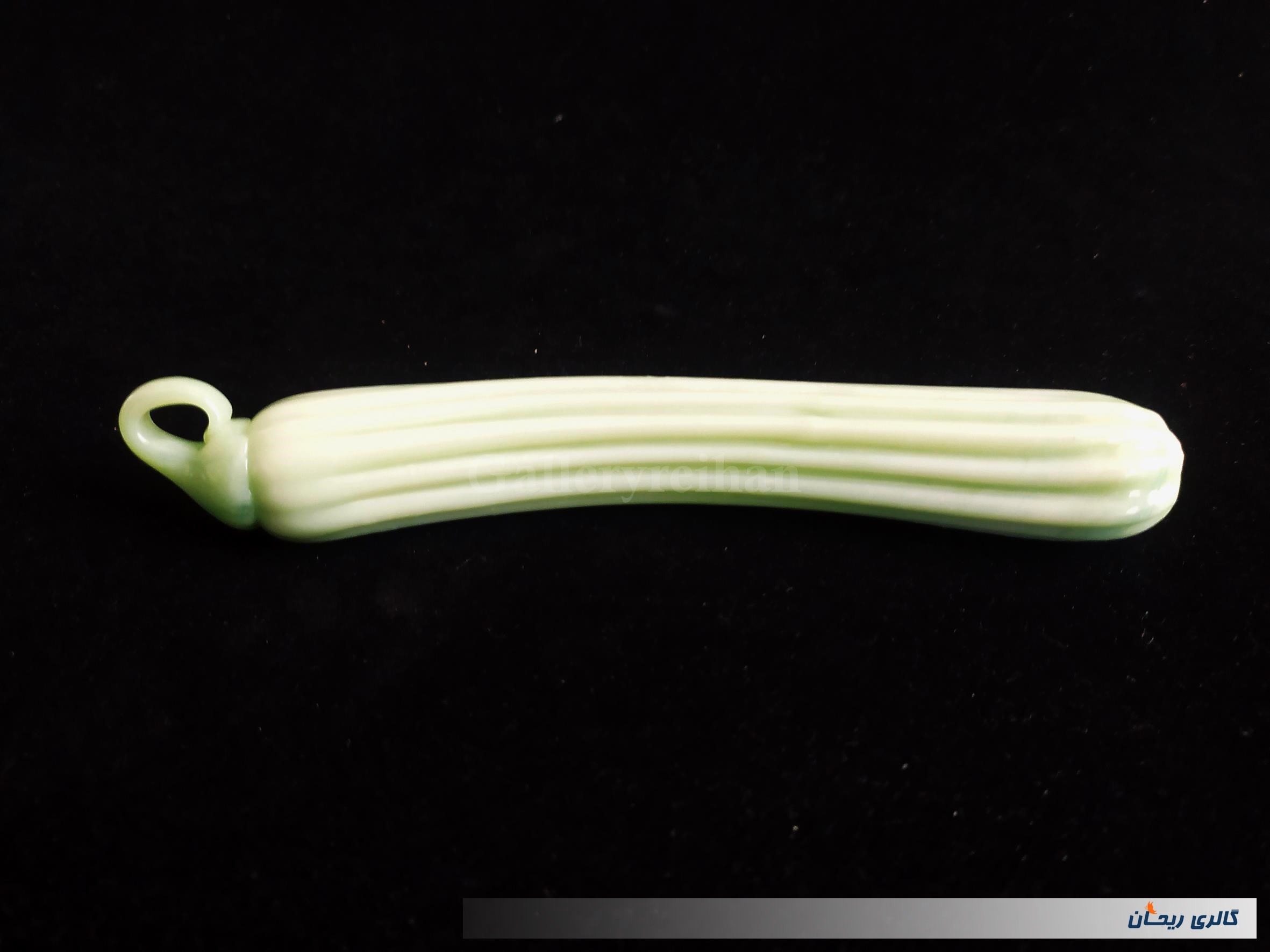 خیار دکوری بارفتن کاملا دست ساز قدیمی (کد44704)