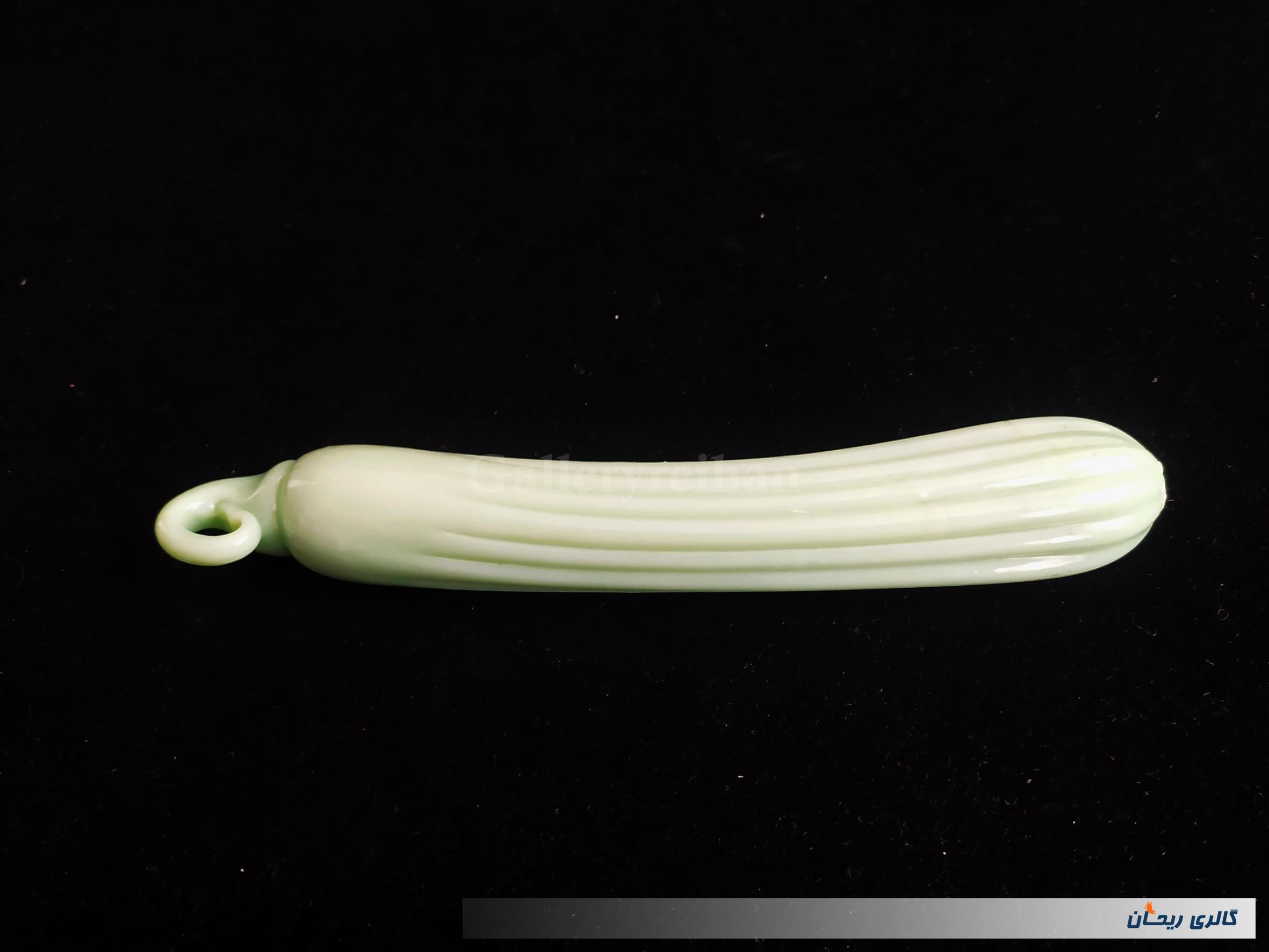 خیار دکوری بارفتن کاملا دست ساز قدیمی (کد44705)