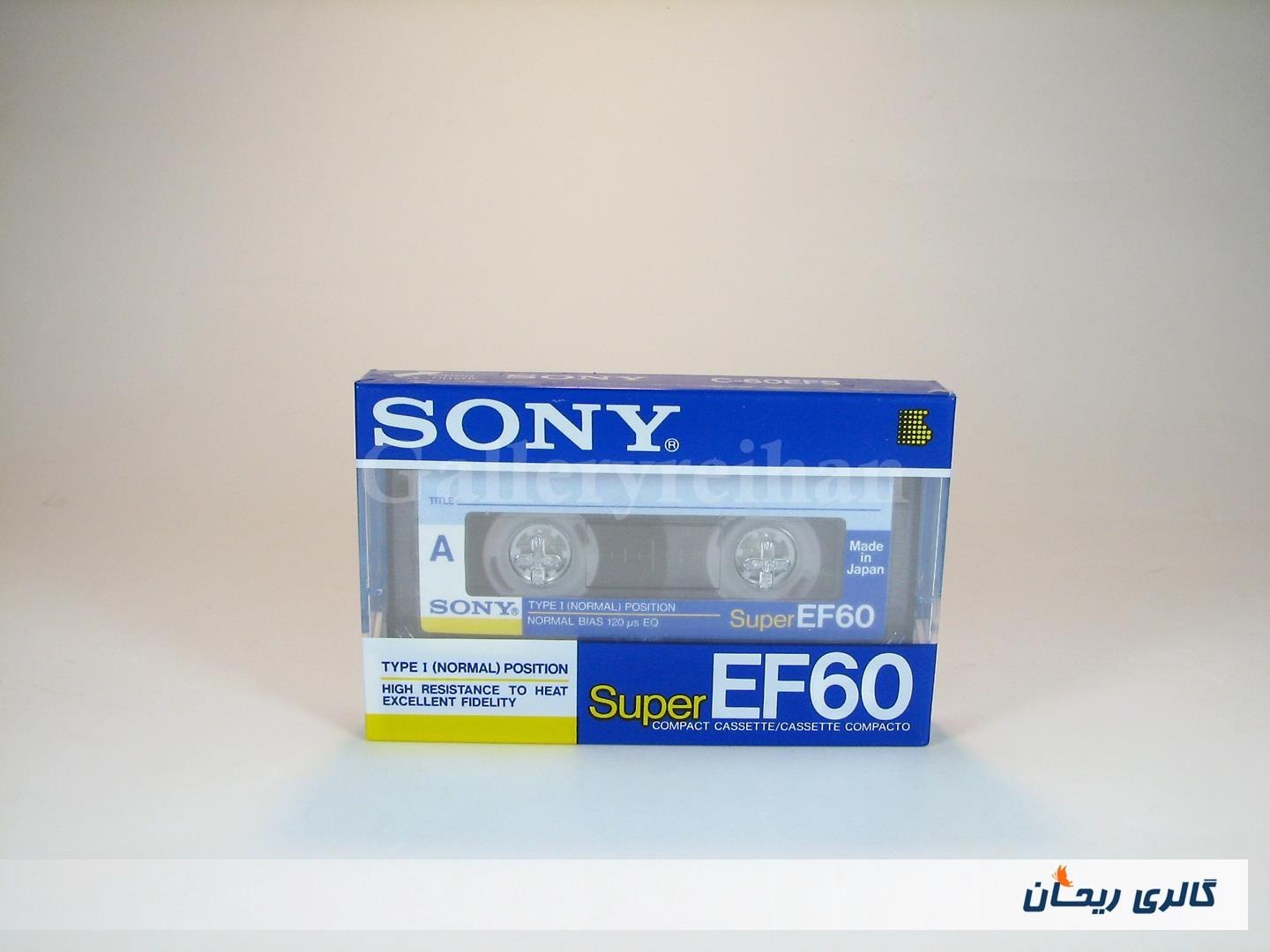 نوار کاست قدیمی مارک SONY ژاپن (کد11921)