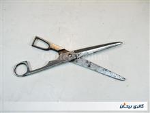 قیچی