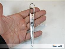 قیچی