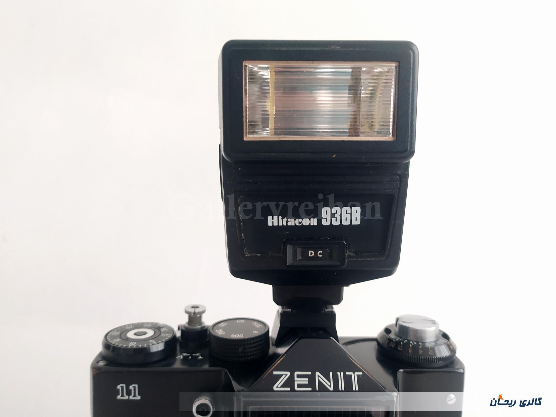 فلاش قدیمی مارک Hitacon 936B ساخت ژاپن (کد48870)