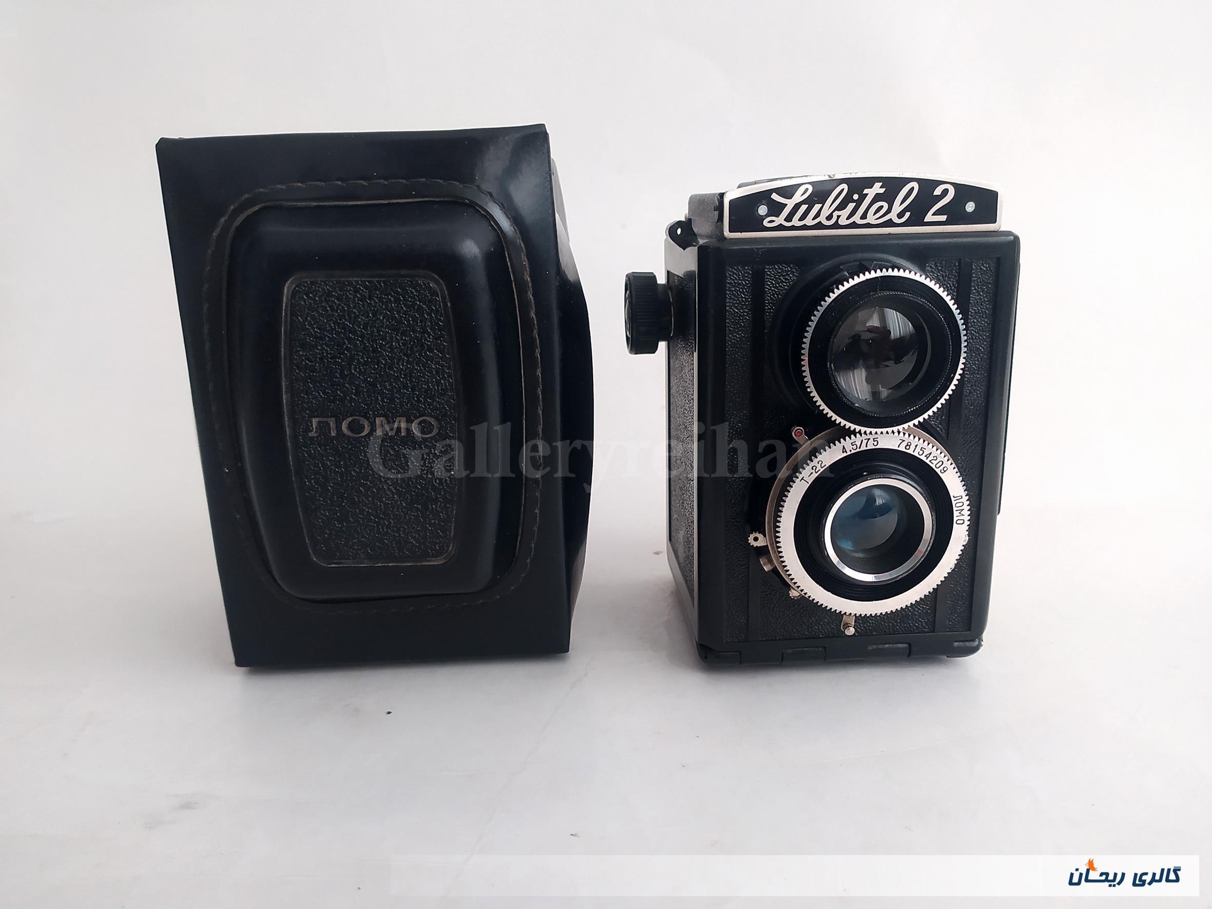 دوربین کلکسیونی LUBITEL 2 همراه با کیف (کد49076)