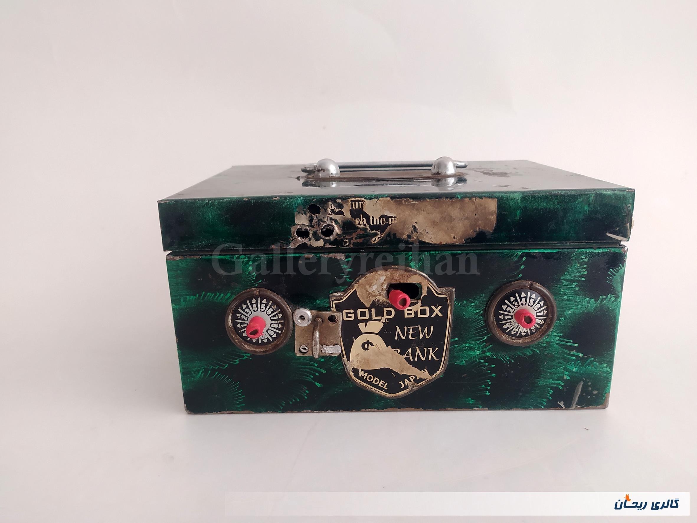 قلک فلزی قدیمی طرح صندوقچه (کد49398)