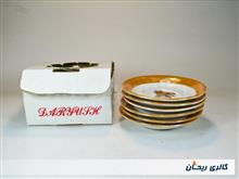 6عدد