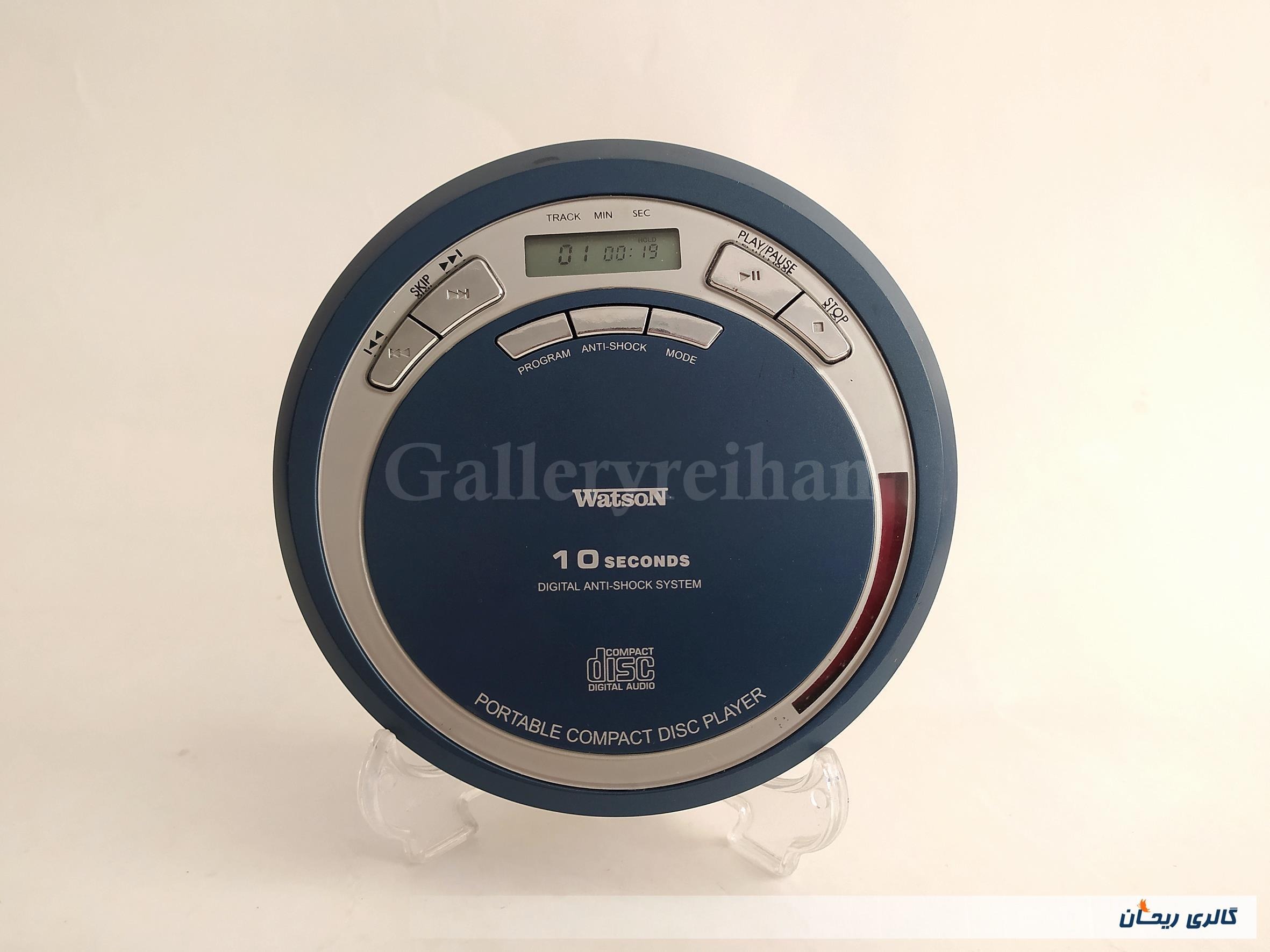 سی دی من کلکسیونی Watson همراه با CD معین (49114)