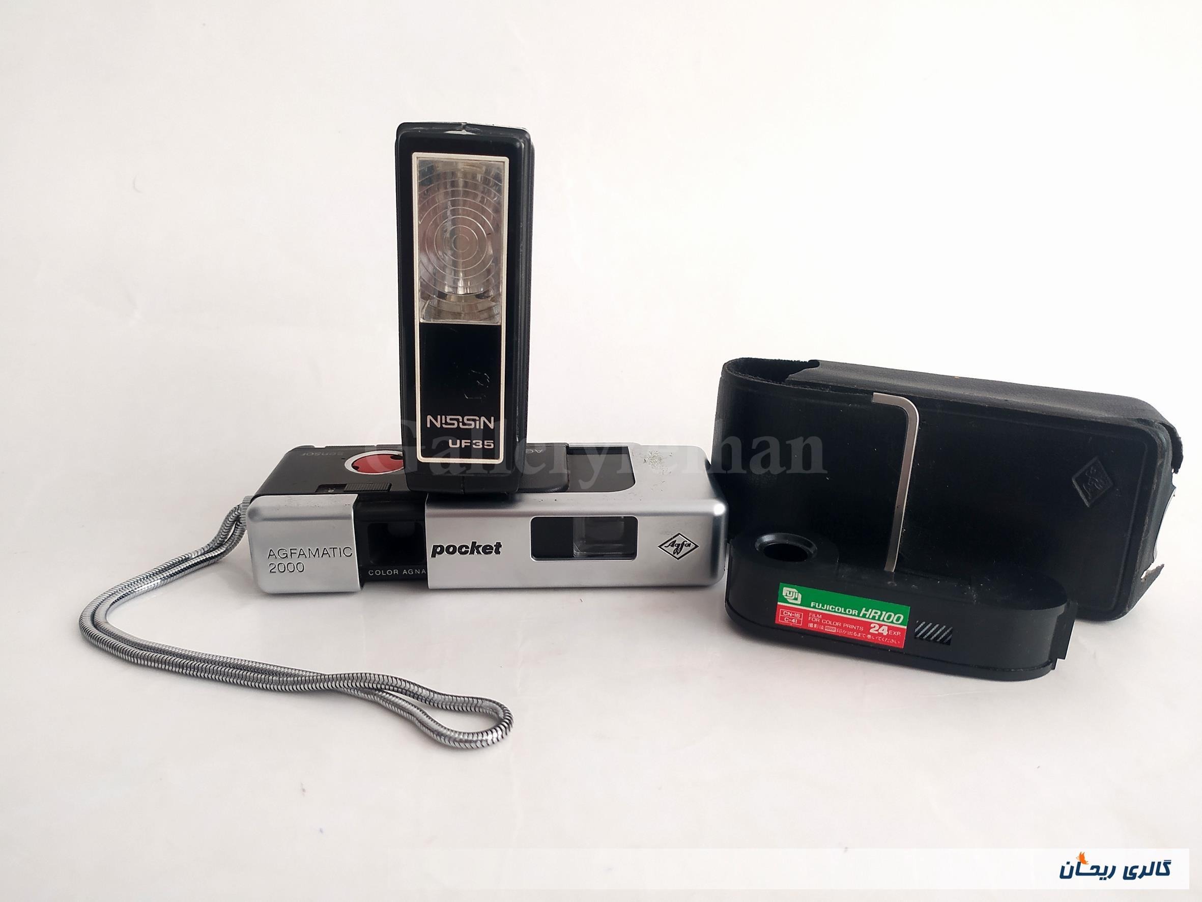 دوربین AGFA آگفا Agfamatic 2000 Pocket (کد48876)