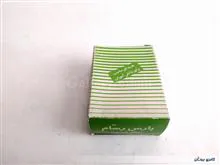 شابلون