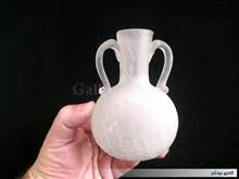 بطری