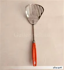 کفگیر