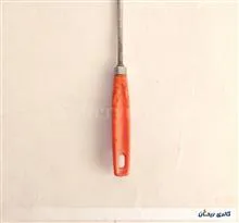 کفگیر