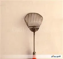 کفگیر