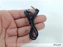 کابل