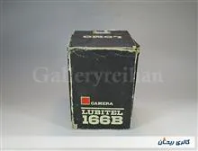 دوربین