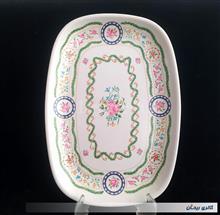 دیس