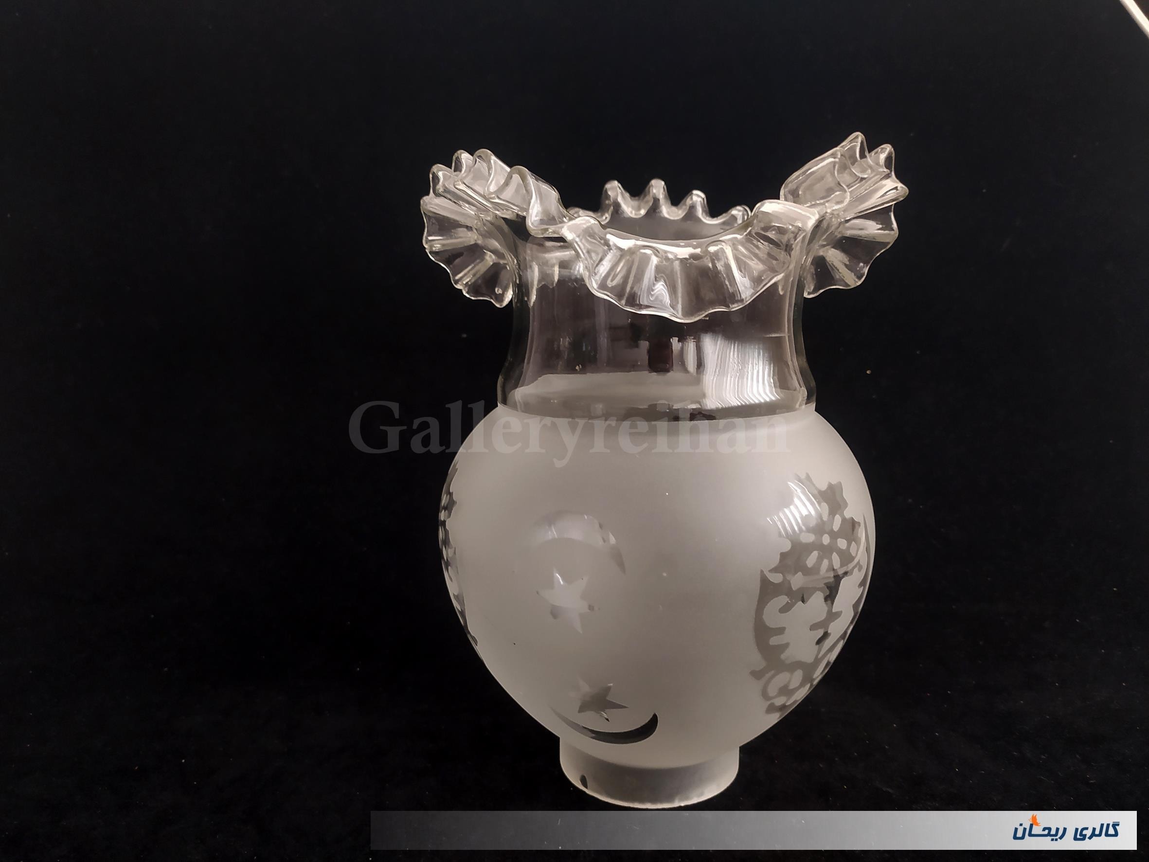 حباب قدیمی لب چین دورنگ بسیار زیبا (کد51085)