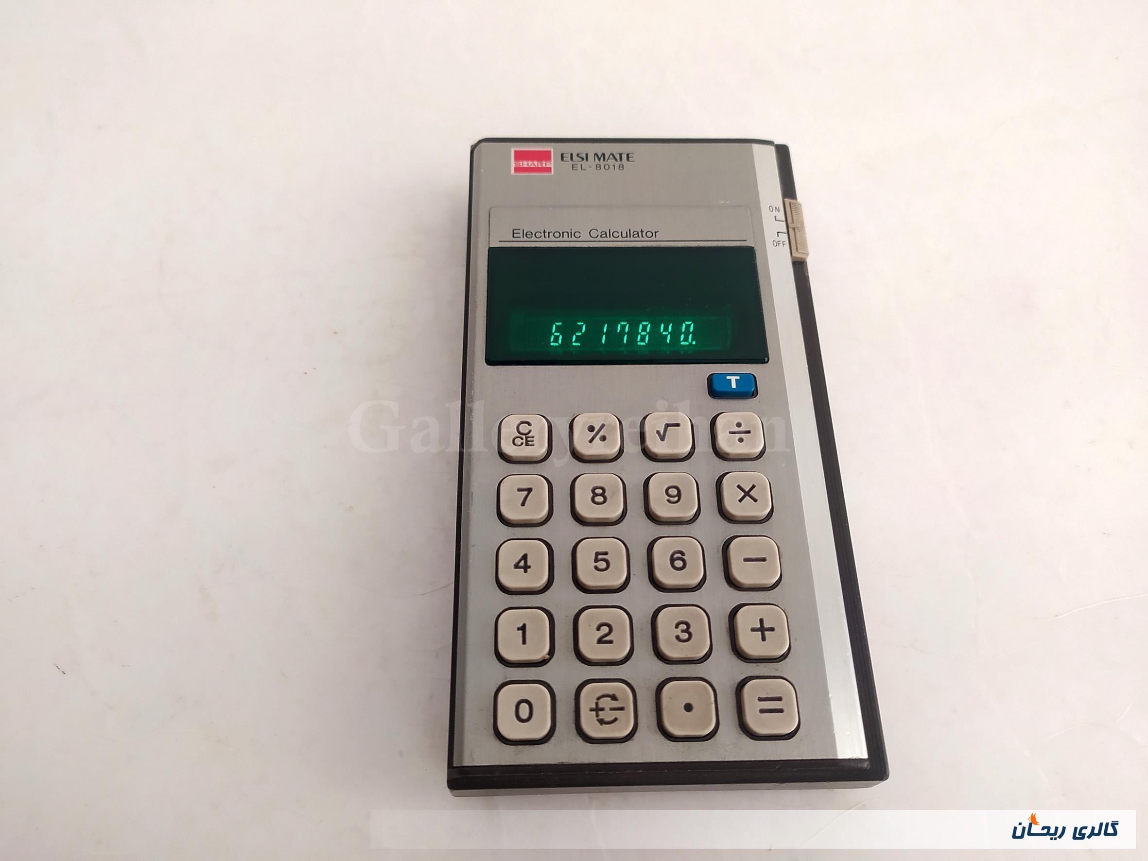 ماشین حساب کلکسیونی SHARP EL-8018 ژاپن (ک51302)