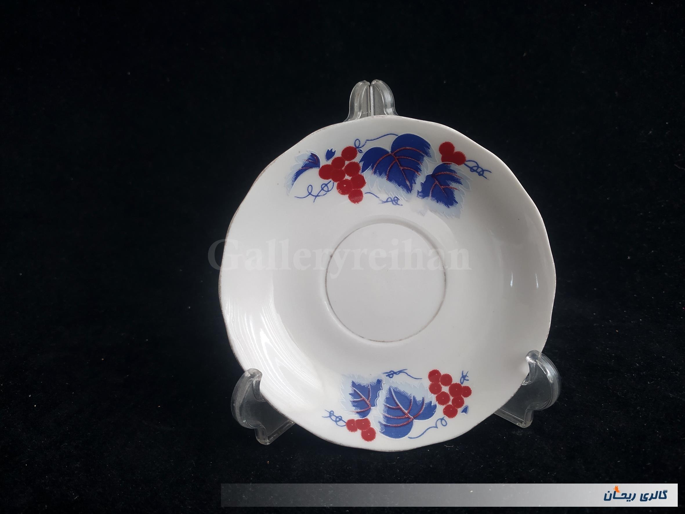 نعلبکی قدیمی طرح گل انگوری (کد51252)