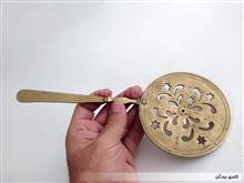 کفگیر