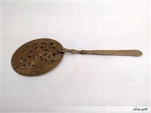 کفگیر