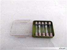 فیوز