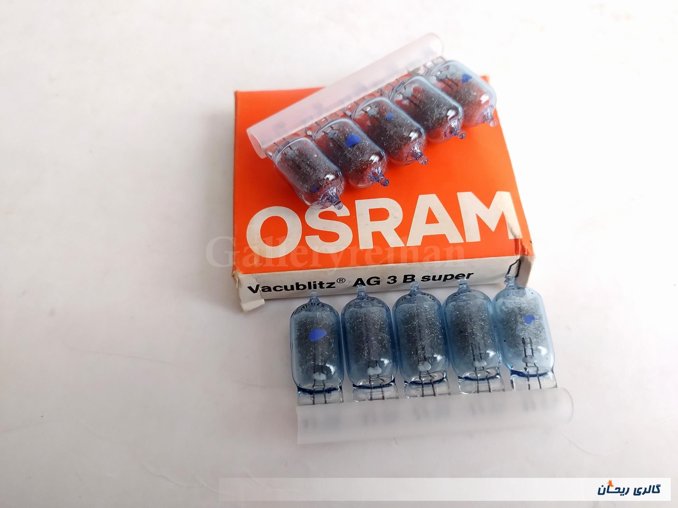 بسته 10عددی فلاش منیزیمی کلکسیونی OSRAM (کد44637)