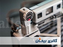 سلف