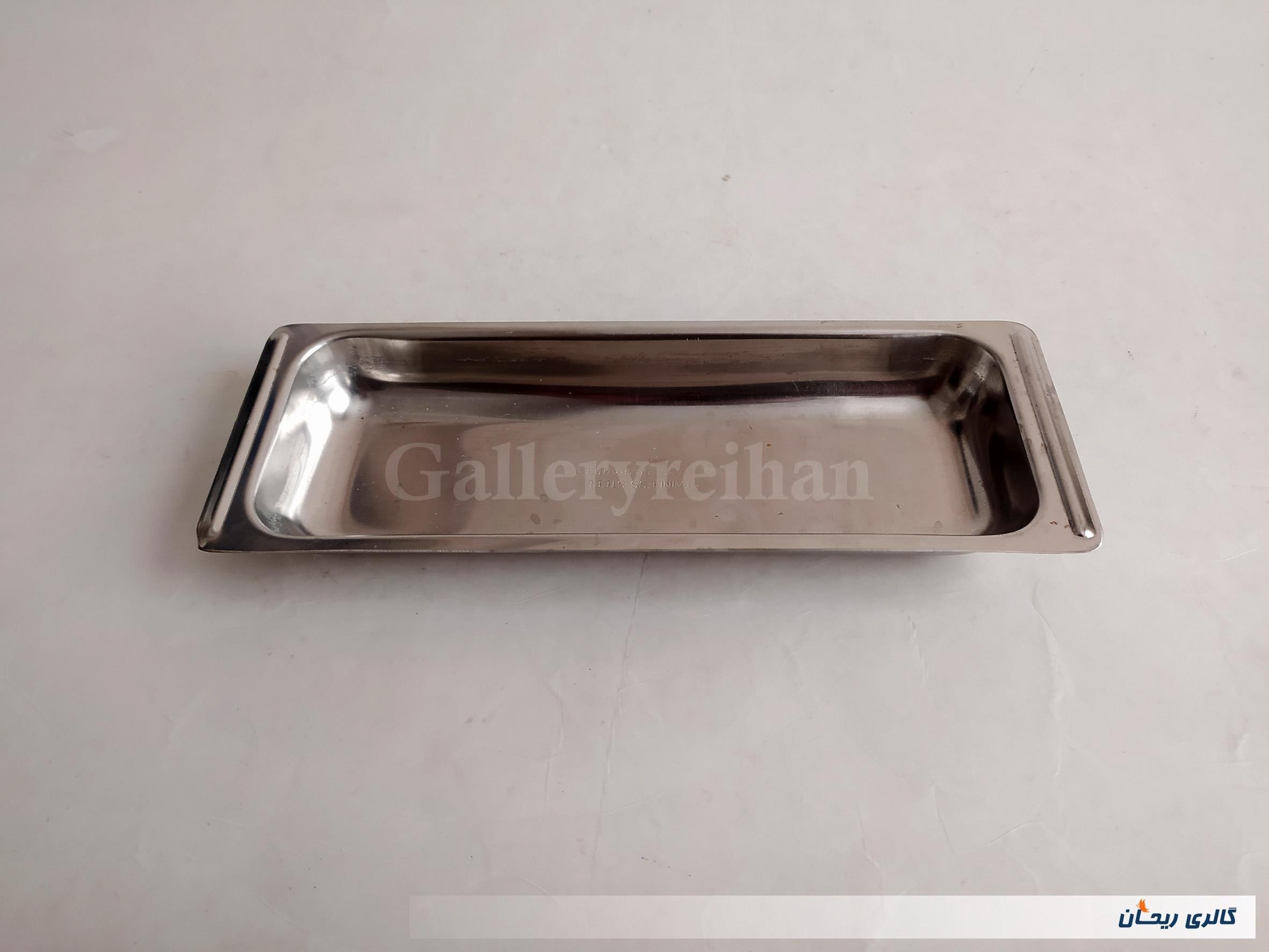 جاکاردی استیل قدیمی زیبا STAINLESS (کد45665)