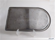 سینی