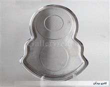 سینی