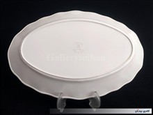 دیس