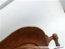 سینی