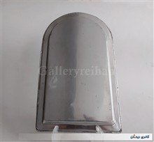 سینی
