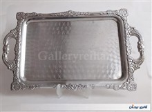 سینی