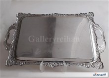 سینی