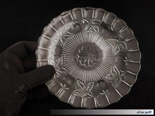 پیش