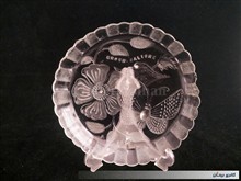 پیش