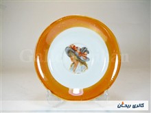 6عدد