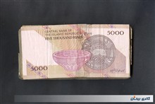 60